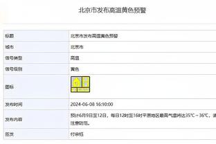 必威登录在线登录网址截图2